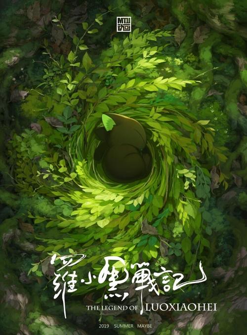注册一个美国
