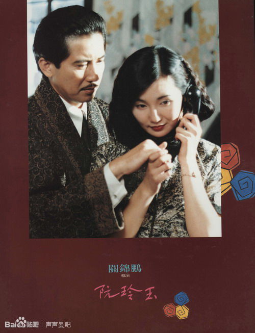 埃克塞特 Exeter学生卡